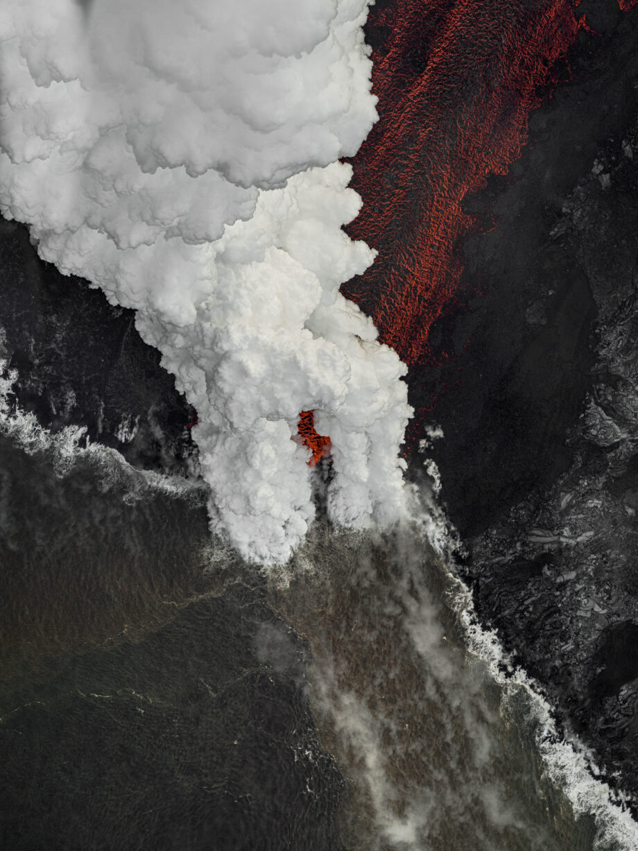 Eruption NEW B1693575